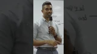 හදවතේ ඉන්නේ හොඳේ  Business Studies  Charaka Dhananjaya [upl. by Htelimay508]