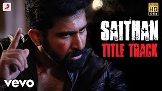 VijayAntonys Saithan Movie Audio Launch Full Video [upl. by Tonneson365]