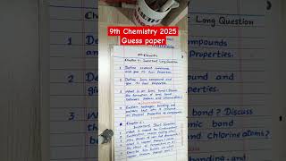 9th Chemistry Guess paper 2025 shoaibmathwala shorts guesspaper2025 [upl. by Magill27]