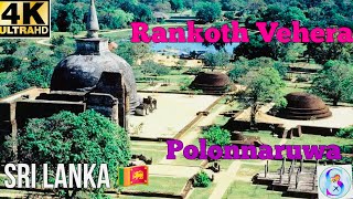 Sri Lanka 🇱🇰 Rankoth Vehera in ancient city Polonnaruwa 2024 [upl. by Lednik]