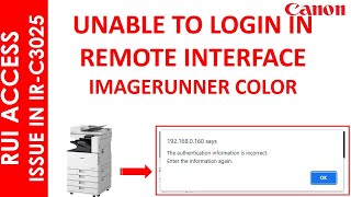 UNABLE TO ACCESS THE REMOTE USER INTERFACE IN IRC30253125 [upl. by Landry713]