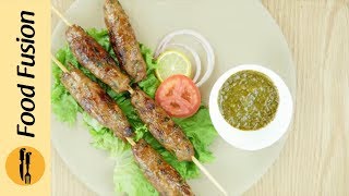 Easy Chicken Seekh Kabab recipe Learn how to make these kebabs from Food Fusion [upl. by Agem]