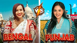 Bengal vs Punjab Challenge 😍 [upl. by Nalor326]