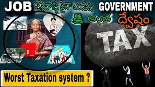 Indian taxation system is it worst   Heavy Tax to Salaried Basic necessities by Government [upl. by Lertsek]