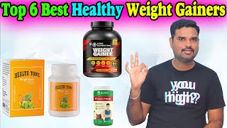 ✅Top 6 Best Weight Gain Capsule In India 2023 With Price Weight Gain Supplement Review amp Comparison [upl. by Moe]