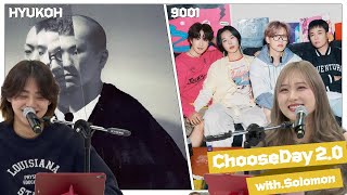 Play11st UP Choose day 20 with Lee solomon  HYUKOH vs 9001 [upl. by Lissi]