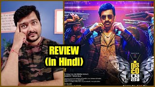 Disco Raja  Movie Review 2020 Film [upl. by Eintirb]