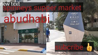 abudhabi spinneys suppert market youtube recommendation videos Malayalam [upl. by Ahtebbat]