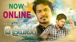 THE CREATOR  HOW GOD THINKS  Latest Telugu Short Film  Vikram Aditya Latest Videos  EP50 [upl. by Baillie]