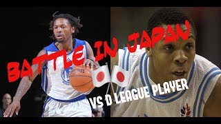 KINGHANDLES VS D LEAGUE PLAYER KIWI GARDNER AT THE SOMECITY PLAYGROUND FINALS 2017 [upl. by Selhorst]