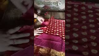 सिंपल ब्लाउज कटिंग और स्टिचिंग।sortsvideovandanasimpletailor [upl. by Greta]