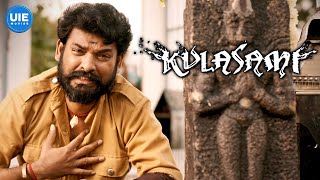 KulasamI Movie Scenes  Can Vimal solve the students issue  Vimal  Tanya Hope  Bose Venkat [upl. by Retsevlys637]