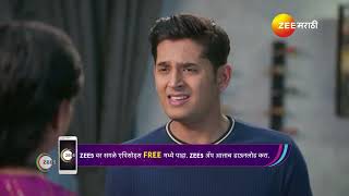 Shiva  Ep  260  Best Scene  Dec 05 2024  Zee Marathi [upl. by Norehc]