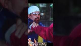 ಆಪ್ತಮಿತ್ರ Apthamitra  Kannada Movie Shorts  Vishnuvardhan  Soundarya  Ramesh Aravind A2 Movies [upl. by Encrata]