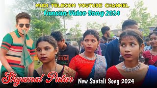 Duniya Hasinoko Mela  Shyamal Patar Santali Song 2024 Jhakas Music Band  New Santali Song 2024 [upl. by Ximenez]