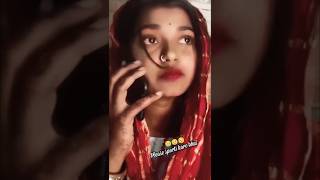 🫂💔My love story 😥❤️‍🔥🥀bhojpuri bewfai tarending shorts [upl. by Horlacher]