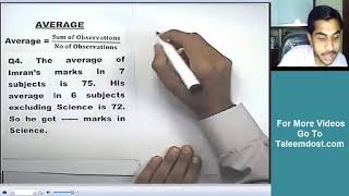 NTS NATGAT Arithmetic Lecture 4  Free Video Lectures of NTSGATNAT [upl. by Manuel907]