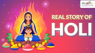 होली की कहानी  Holi Story  Holika Dahan  Prahlad and Holika Story  Kids Video  Moral Story [upl. by Sadira]