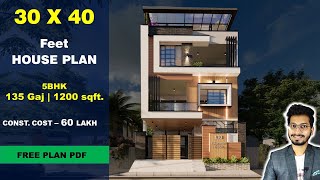 30x40  6 BHK House plan  135 Gaj  1200 sqft  3040 house plan 3d  DV Studio [upl. by Hessney]