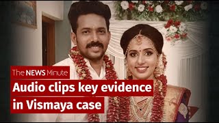 Vismaya case Audio clips helped secure husband Kiran Kumar’s conviction [upl. by Ellerrehc814]