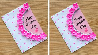 DIY Mothers Day Greeting Card  Handmade Mothers Day Card  Happy Mothers Day Cards 2024 [upl. by Quincey]