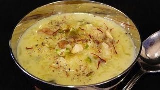 Kheer recipe  Indian rice pudding [upl. by Naujid]