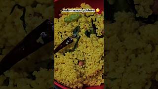 Godumaravva pulihora 😋 easyrecipe youtubeshorts food food cooking recipe youtube youtube [upl. by Aubert719]