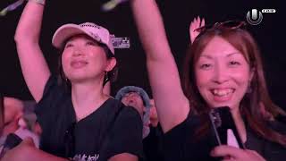 Hiroshi Kitadani  We Are One Piece Steve Aoki Remix Live  Ultra Japan 2024 [upl. by Hirschfeld]