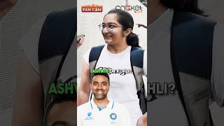 Favourite Test match cricketer this or that  Cricketcom FanCams viratkohli rohitsharma [upl. by Laris]