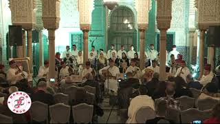 Orchestre Riad Attarab de Tanger sous la direction de lartiste Saïd Belcadi [upl. by Soisanahta]