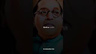 Dr Babasaheb Ambedkar whatsapp status drambedkarfan jaybhim [upl. by Eimmak]