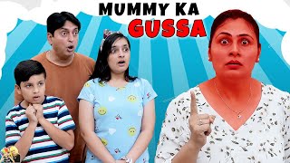 MUMMY KA GUSSA  A SHORT STORY  Mothers Day Special  Aayu and Pihu Show [upl. by Mercer]