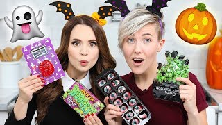 TRYING FUN HALLOWEEN CANDY w Hannah Hart [upl. by Tut]