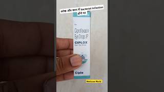 Ciplox eye amp ear drops  best drops for eyes infection eyeinfection earinfection ciplox medicine [upl. by Bonnie]