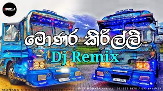 Monara Kirilli New Trending Song Bus Dj Remix♥️🎧 [upl. by Nosnehpets]