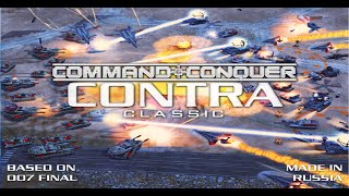 Generals Contra 007 Classic  играем по сети 06112024 [upl. by Balfore]