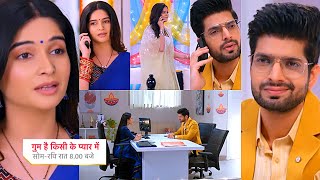 Ghum Hai Kisikey Pyaar Meiin Today Episode PROMO 3 2 Nov 2024 Rajat ki madadSavi ka thankyou call [upl. by Ekihc]