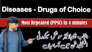 Ppsc pharmacist test preparation  Ppsc Pharmacist past papers  Ppsc Pharmacist  Drugs of Choice [upl. by Ahsinawt]