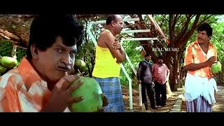 Vadivelu இளநீர் கடையில் ஏமாத்தி குடிக்கும் மரண காமெடியை பார்த்து மகிழுங்கள்comedyvideoNTMCinemas [upl. by Ut]