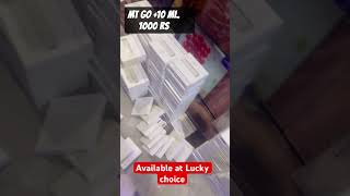 foryou viralvideo desi growmyaccount luckychoice [upl. by Funch133]