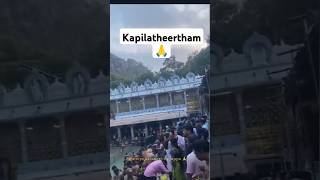 Kapilatheerthamtirumala tirupatitempleyoutubeshortsshortsfeedviralreelsviral notification [upl. by Warrin]