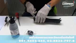 How to refill laser toner BROTHER TN1000 HL1110  DCP1510  DCP1810  MFC1815 [upl. by Aoket222]