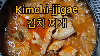 The Best Kimchijjigae 김치찌개 RECIPE KOREAN DISH [upl. by Pfeffer]