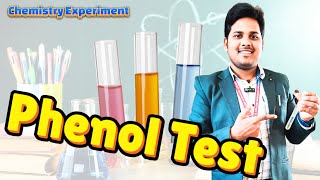 Phenol test फिनॉल टेस्ट Best Chemistry Experiment by Manoj sir 🔥🔥Ⓜ️ [upl. by Atneuqal]