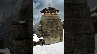 Tungnath Temple  तुंगनाथ मंदिर  हर हर महादेव🕉️🔱 [upl. by Edouard]