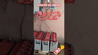 Solar inverter 3 Crown 1 INVEREX shortvideo youtube youtubeshorts youtubeshorts trending [upl. by Larrisa654]