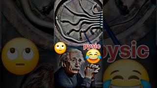 SIGMA PHYSICS TEACHER 🗿trollface trollfaceedit trollgememes memes phonkyonthebeat AlberEinstein [upl. by Arteid]