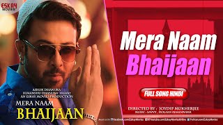 Mera Naam Bhaijaan  Shakib Khan  Payel Sarkar  Eid Song [upl. by Atilek]