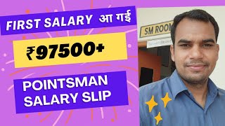 POINTSMAN Salary in Indian Railway। Salary slip 2023 [upl. by Ideih]