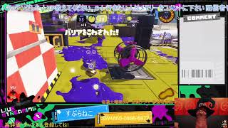 splatoon splacat AI＃ガチキングみたよ [upl. by Remo]